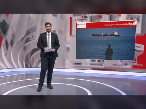 ضبط مواد كيميائية في منفذ الوديعة بحضرموت