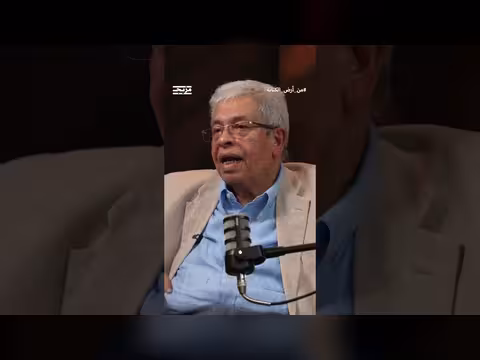 عبد المنعم سعيد: حل أزمة غزة يتطلب مساراً إقليمياً لا أمريكياً