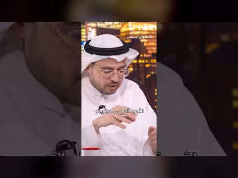 منشق عن القاعدة: شيوخ الصحوة صنعوا تطرفي