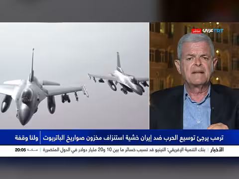 تراجع مخزون الذخيرة الأمريكية ويؤثر على التصعيد مع إيران