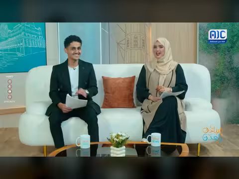 تحيات صباحية من قناة عدن المستقلة