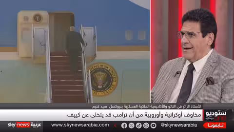 قمة ترامب وبوتين في ألاسكا: توقعات محدودة وسط أزمات متصاعدة