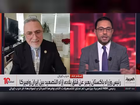 توقعات بتصعيد عسكري بين إيران والولايات المتحدة