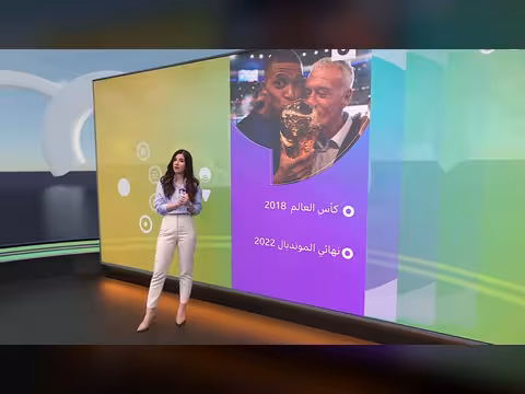 زين الدين زيدان يتولى قيادة منتخب فرنسا