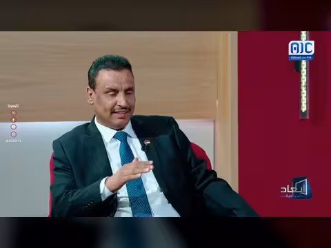 ابعاد سياسية الحلقة الثانية عشر - محمد منصور علي