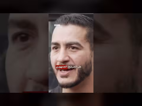 الحرب الكلامية بين فانس وعبدول السيد: الأسباب والأهمية