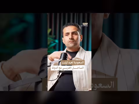 تغير موازين القوى في الحديدة وصنعاء