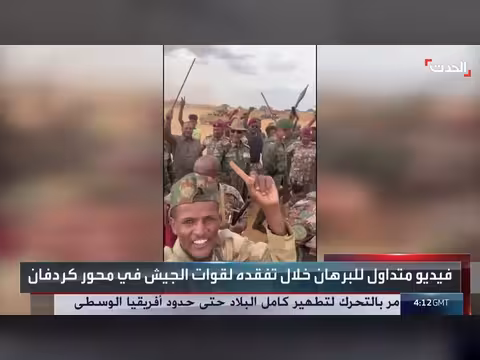 احتجاجات طرابلس تتصاعد مع إغلاق مقرات نفطية وحكومية