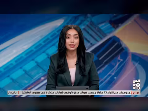 17 يوليو... نهضة الدولة اليمنية من بين الركام