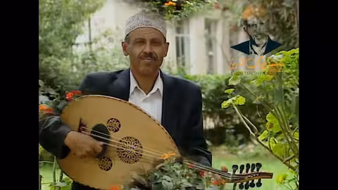 شاعود يكفيني شجن وغربة ايوب طارش