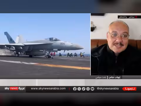 إيران تهاجم القوات الأميركية في الأردن رداً على ضربات مضيق هرمز