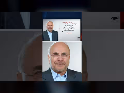 تهديدات تجمد التفاهم بين أميركا وإيران