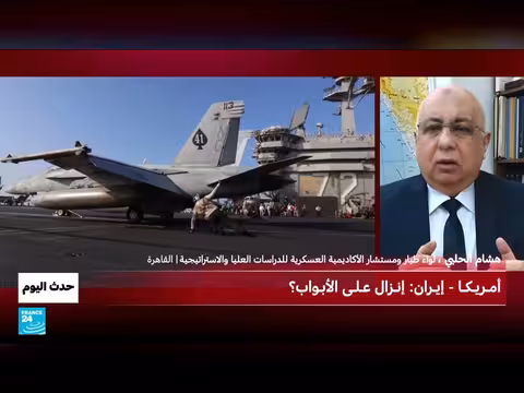 تعزيزات أمريكية بالخليج قد تسبق إنزالا على جزر إيرانية