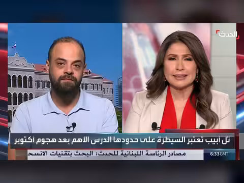لبنان يرفض إملاء إسرائيل وينفي تنسيق مع نتنياهو