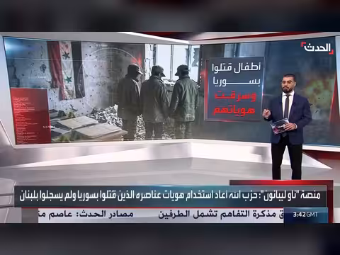 تقرير: حزب الله يعيد استخدام هويات قتلاه في سوريا