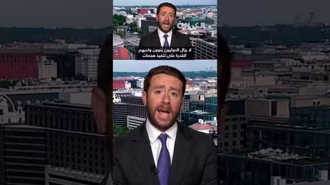 كيف أفشل الحوثيون العملية العسكرية الأمريكية في اليمن؟