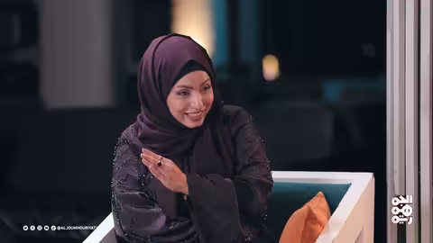 برنامج من الغانمين الحلقة 04 مع النجمين الفنان محمد هلال والفنانة اماني الذماري تقديم حسن الجماعي