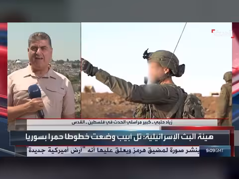 اتهامات لنتنياهو بافتعال أزمة مع تركيا واستمرار الاتصالات الأمنية