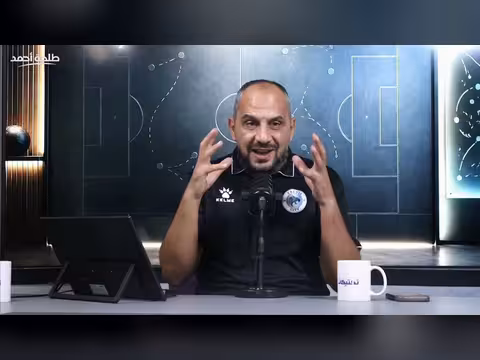 تحليل تكتيكي لكلاسيكو برشلونة وريال مدريد: مفاتيح الفوز والسيناريوهات