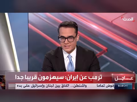 إيران تبحث استكمال المفاوضات مع أميركا دون تنازلات
