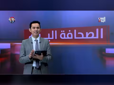 سقوط 133 قياديًا حوثيًا وتعهد بعدم استهداف السفن الأمريكية والإسرائيلية