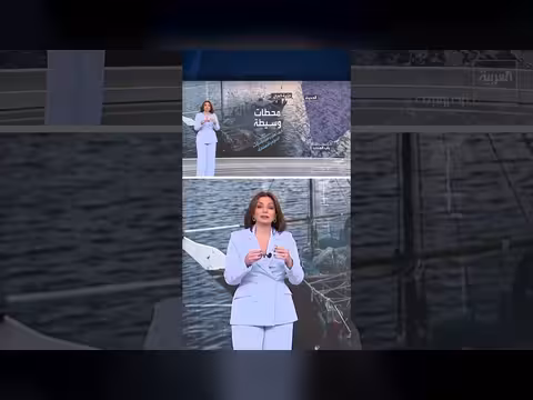 البحر الأحمر وبحر العرب شريان تهريب الأسلحة لمليشيا الحوثي بدعم إيراني