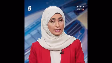 ضبط أسلحة إيرانية في البحر الأحمر.. اتهامات بتهديد الأمن الإقليمي