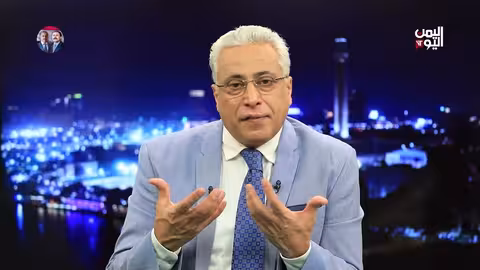 الجيش الأمريكي ونهاية زمن الحوثي مع سيف المثنى مدير مركز واشنطن لحقوق الإنسان، حوار عارف الصرمي