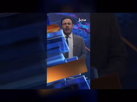 اشتباكات في الجوف وشييع الشهيد مختار المروسي