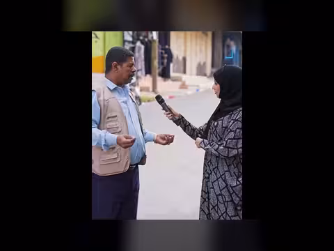 نظام الطيبات واليمنيين