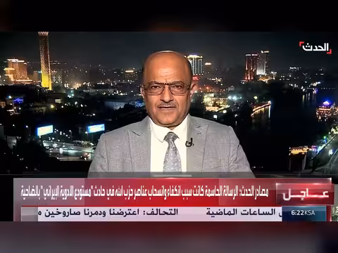 القوات اليمنية تتصدى لمليشيا الحوثي في جبل هان وتعيق تقدمها نحو تعز