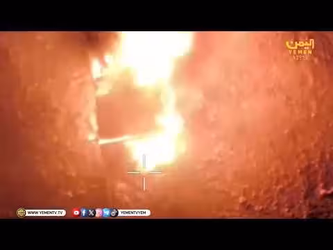طيران القوات المسلحة يستهدف مركبة حوثية محملة بالذخائر في جبهة المضاربة