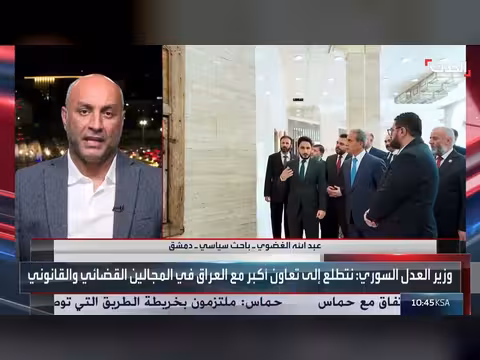 زيارة رئيس القضاء العراقي إلى سوريا لبحث ملف سجناء داعش