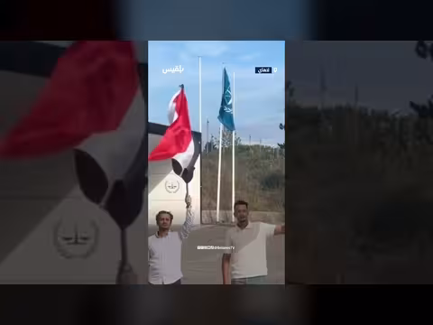 يمنيون في لاهاي يطالبون بمحاسبة الحوثيين أمام محكمة الجنايات الدولية