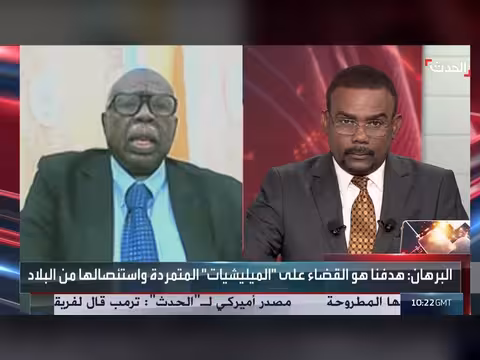 معركة المزروب في شمال كردفان مفصلية حسب محلل عسكري
