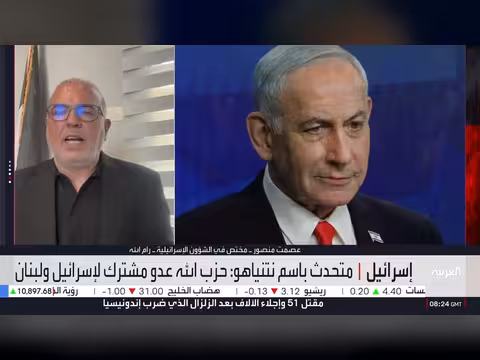 نتنياهو يهدد مفاوضات لبنان قبل جولة روما وسط تصعيد ميداني