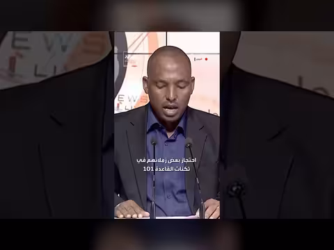النظام العسكري في النيجر يستعيد السيطرة بعد تمرد عسكري