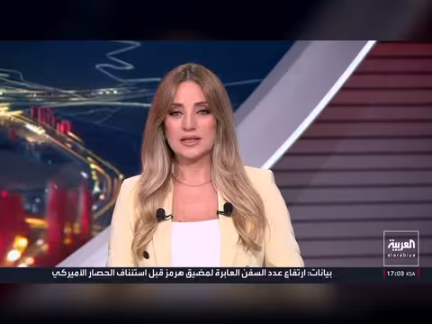 ضربات أميركية على إيران وفرنسا تواجه موجة حر