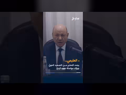 أخبار سهيل بالمختصر