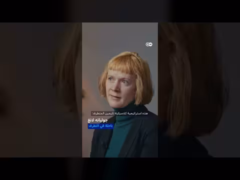 نداء ات أوروبية لترحيل جماعي للمهاجرين