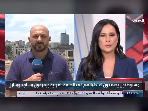 فلسطينية تلد على حاجز بعد منعها من الوصول إلى مستشفى