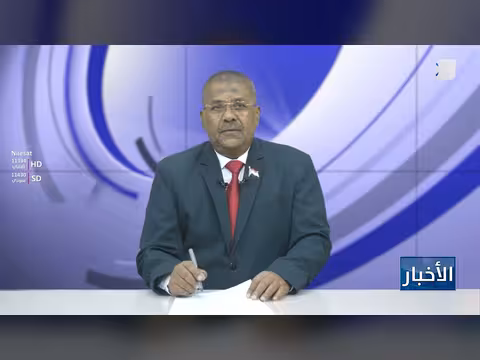 اللجنة الفرعية للاختبارات بالضالع تناقش تقارير النزول الميداني