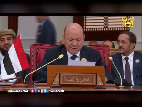 رئيس مجلس القيادة يحذر من مخاطر المليشيات الحوثية