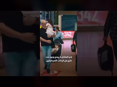 طائرة فلاي دبي تهبط اضطرارياً في السعودية و5 دول تتدخل بالتحقيق