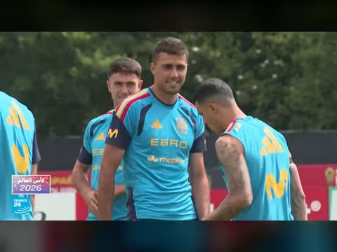 رودري أفضل لاعب في مونديال 2026