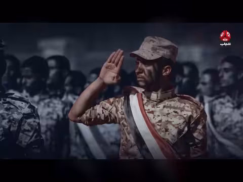 العليمي يعلن بدء العمليات العسكرية لاستعادة الدولة والقوات المسلحة تعلن بدء المعركة