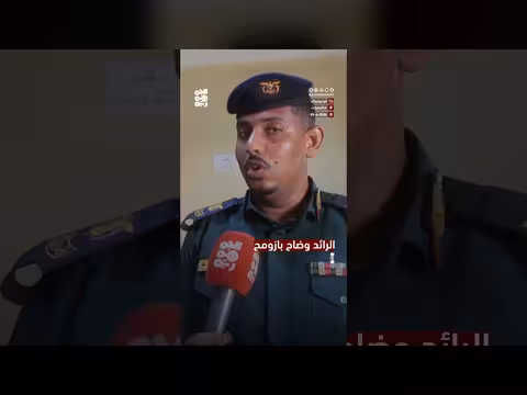 ضربة أمنية ضد شبكات تهريب الممنوعات