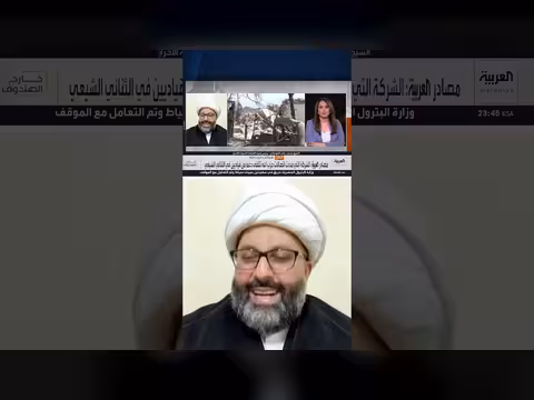 الفوعاني: غالبية بيئة حزب الله ستنفض بعد انسحاب إسرائيل