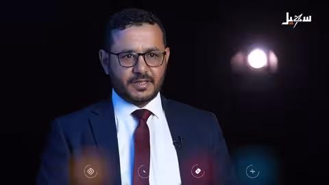 شواهد الحلقة 14 إرهاب ضد حاملي لواء الحقيقة