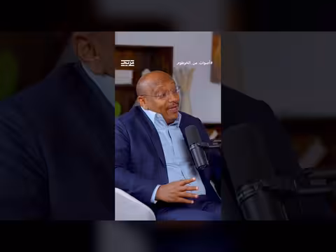 عبدالله خلف الله يتساء ل عن صحة العقوبات الأميركية ضده